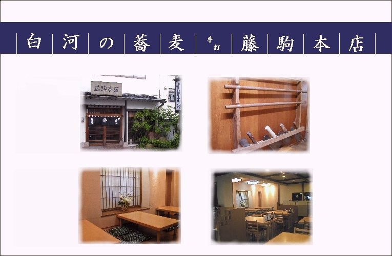 4PIC