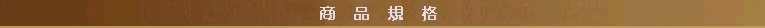 kikaku